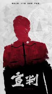 机械网站优化怎么做